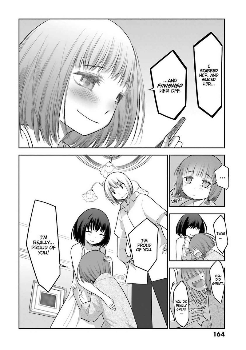 Dansai Bunri No Crime Edge Chapter 62 Page 6