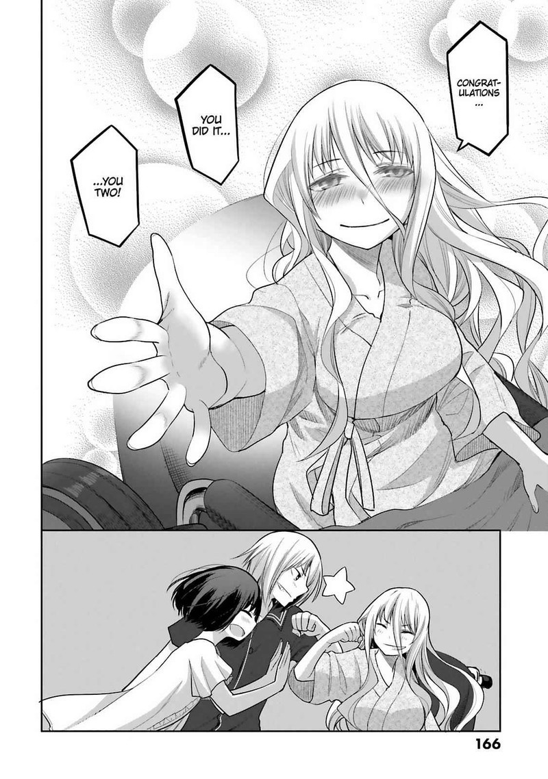 Dansai Bunri No Crime Edge Chapter 62 Page 8