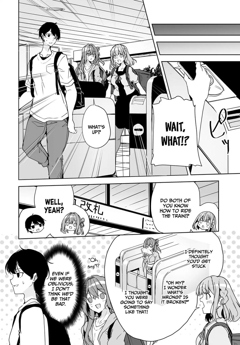 Danshi Da To Omotteita Osanajimi To No Shinkon Seikatsu Ga Umaku Ikisugiru Ken Ni Tsuite Chapter 14 Page 6