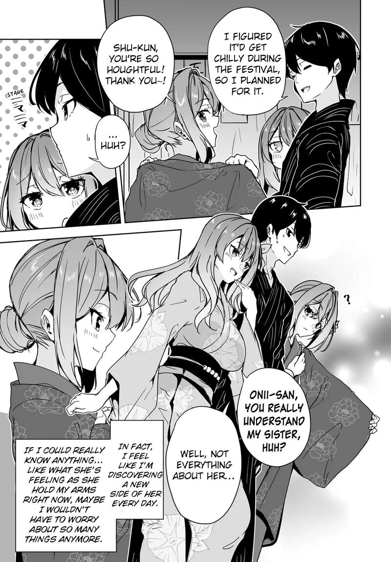 Danshi Da To Omotteita Osanajimi To No Shinkon Seikatsu Ga Umaku Ikisugiru Ken Ni Tsuite Chapter 18 Page 11
