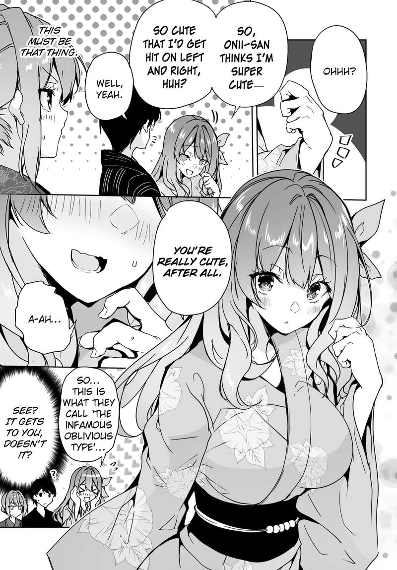 Danshi Da To Omotteita Osanajimi To No Shinkon Seikatsu Ga Umaku Ikisugiru Ken Ni Tsuite Chapter 18 Page 13