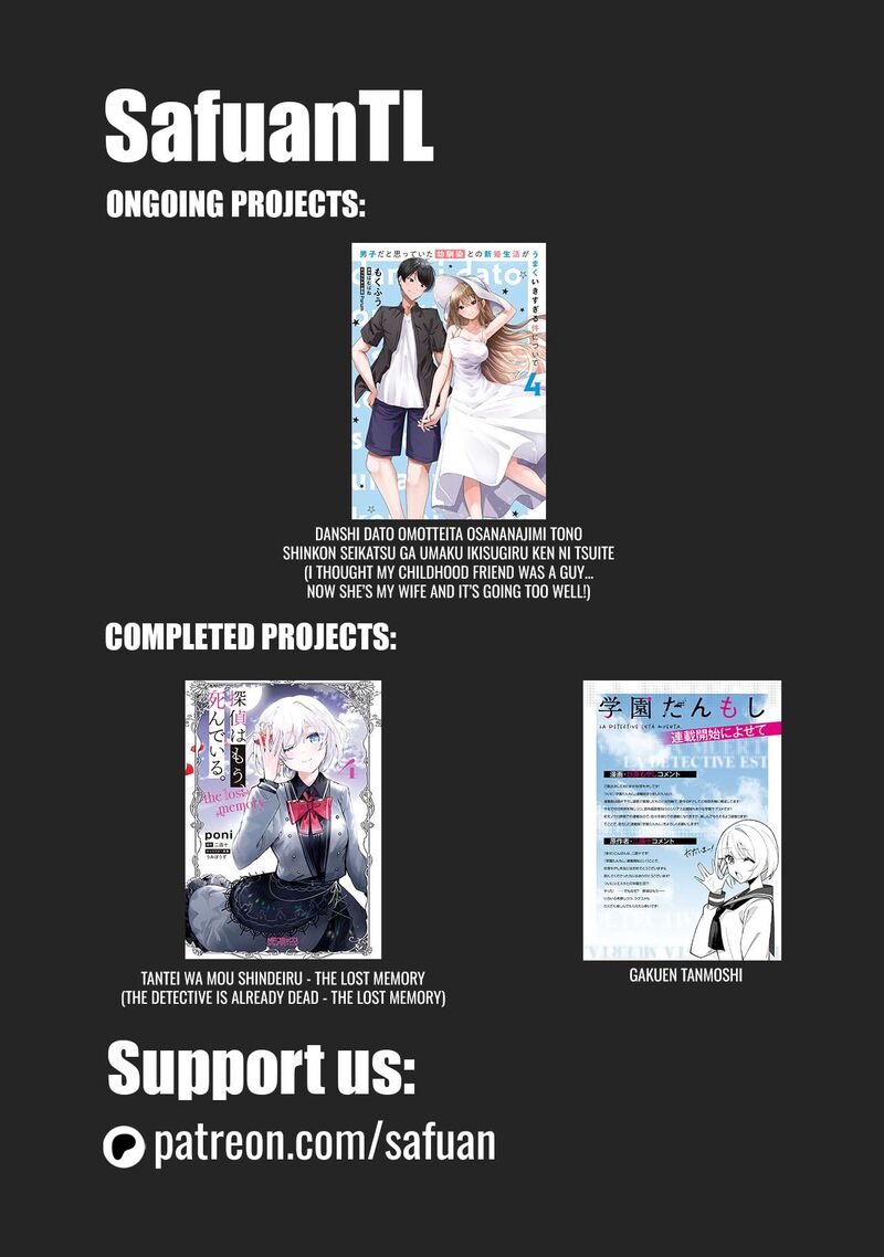 Danshi Da To Omotteita Osanajimi To No Shinkon Seikatsu Ga Umaku Ikisugiru Ken Ni Tsuite Chapter 18 Page 29