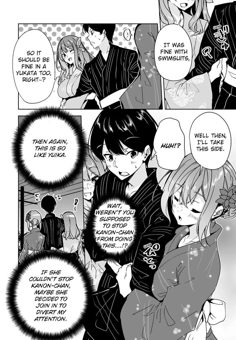 Danshi Da To Omotteita Osanajimi To No Shinkon Seikatsu Ga Umaku Ikisugiru Ken Ni Tsuite Chapter 18 Page 4