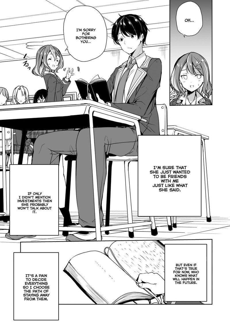 Danshi Da To Omotteita Osanajimi To No Shinkon Seikatsu Ga Umaku Ikisugiru Ken Ni Tsuite Chapter 1a Page 13