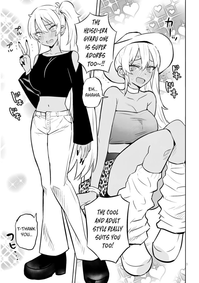 Danshi Koukousei Dakedo Gal Ni Ts Shimashita Chapter 10b Page 5