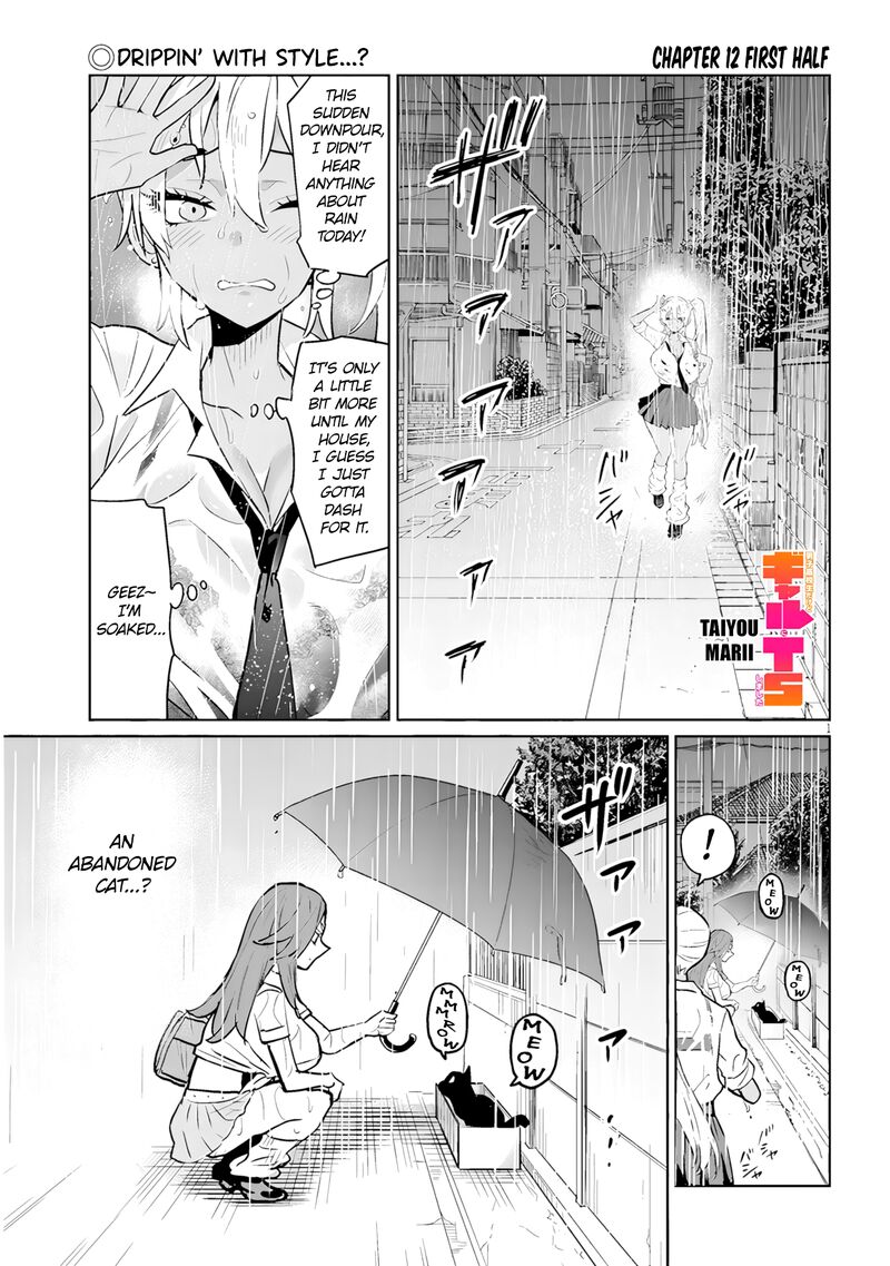 Danshi Koukousei Dakedo Gal Ni Ts Shimashita Chapter 12a Page 1