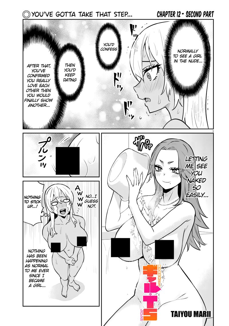 Danshi Koukousei Dakedo Gal Ni Ts Shimashita Chapter 12b Page 1
