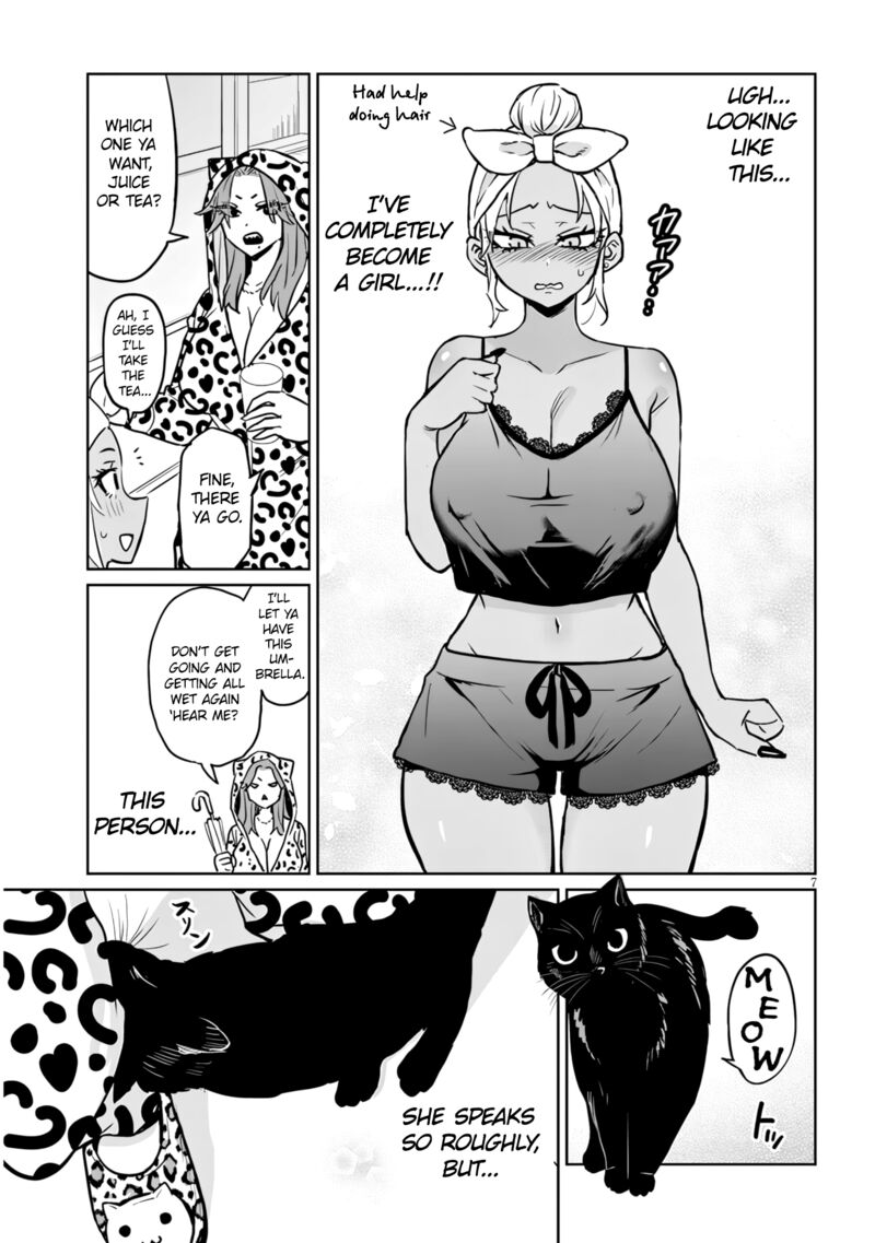 Danshi Koukousei Dakedo Gal Ni Ts Shimashita Chapter 12b Page 7