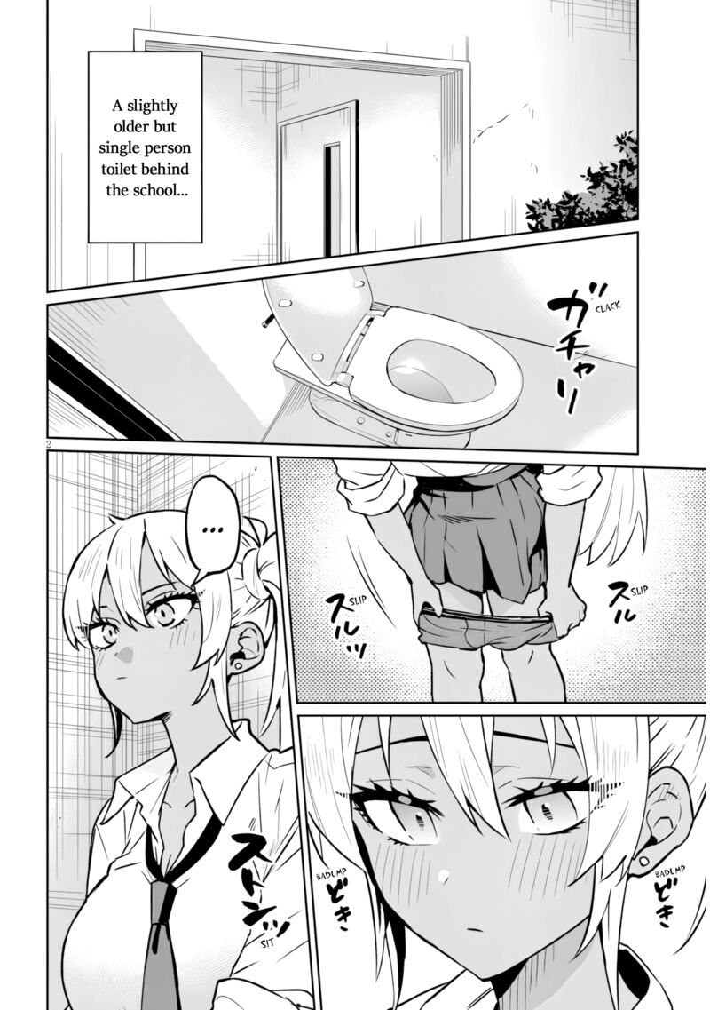 Danshi Koukousei Dakedo Gal Ni Ts Shimashita Chapter 14a Page 2