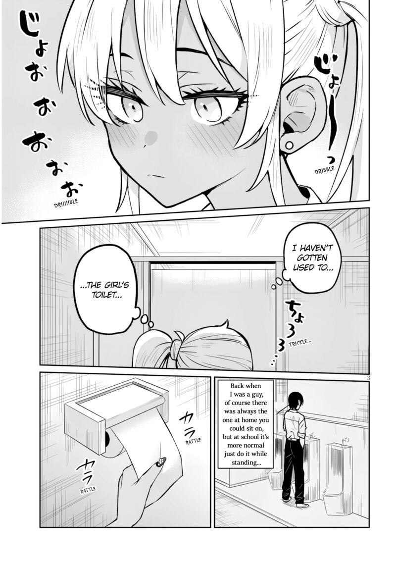 Danshi Koukousei Dakedo Gal Ni Ts Shimashita Chapter 14a Page 3