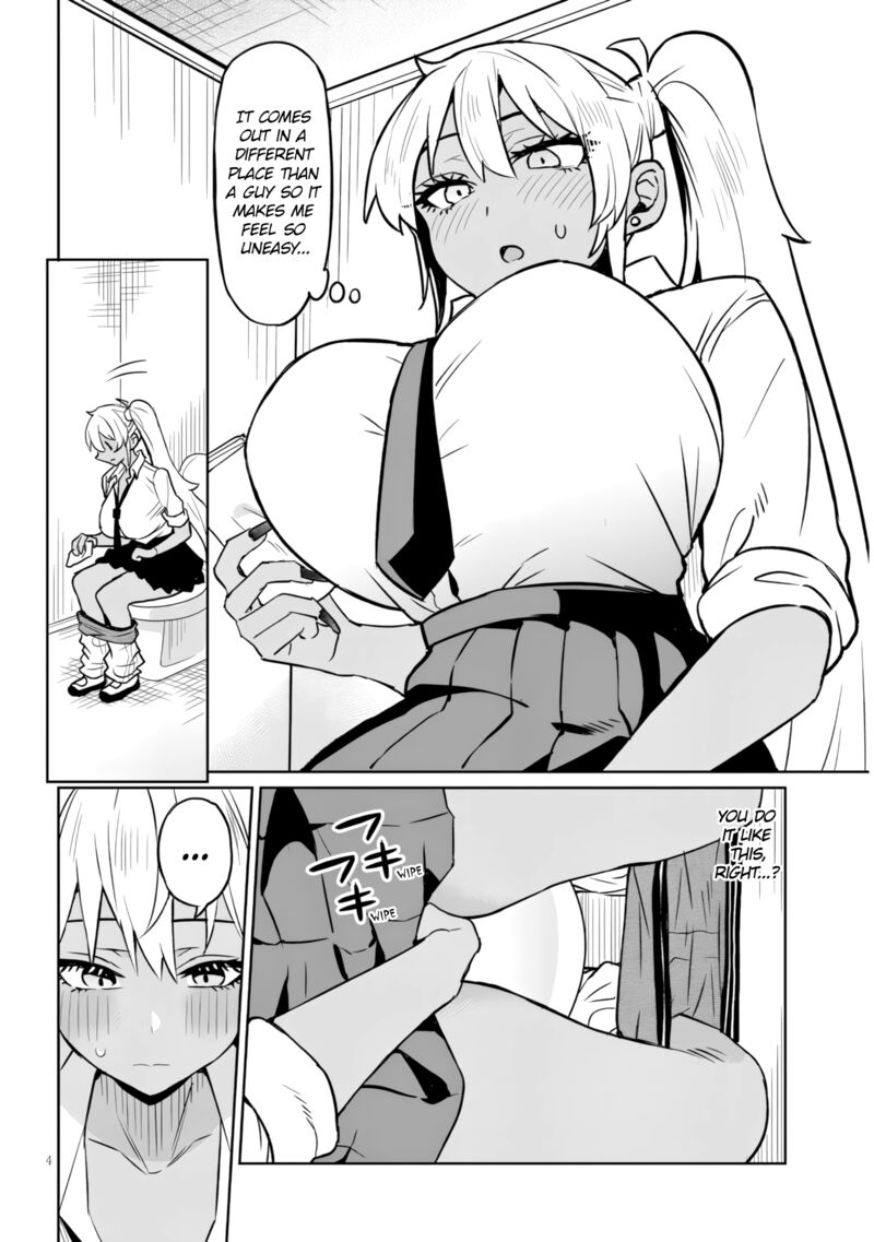 Danshi Koukousei Dakedo Gal Ni Ts Shimashita Chapter 14a Page 4