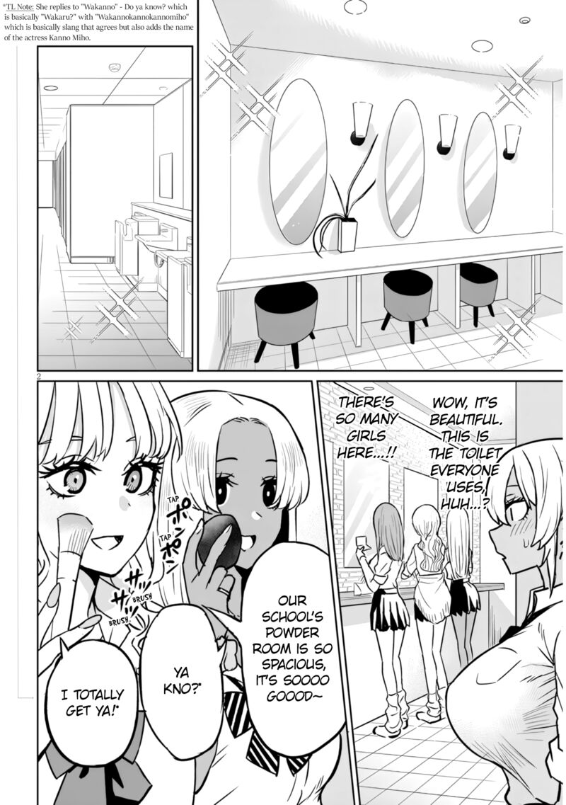 Danshi Koukousei Dakedo Gal Ni Ts Shimashita Chapter 14b Page 2