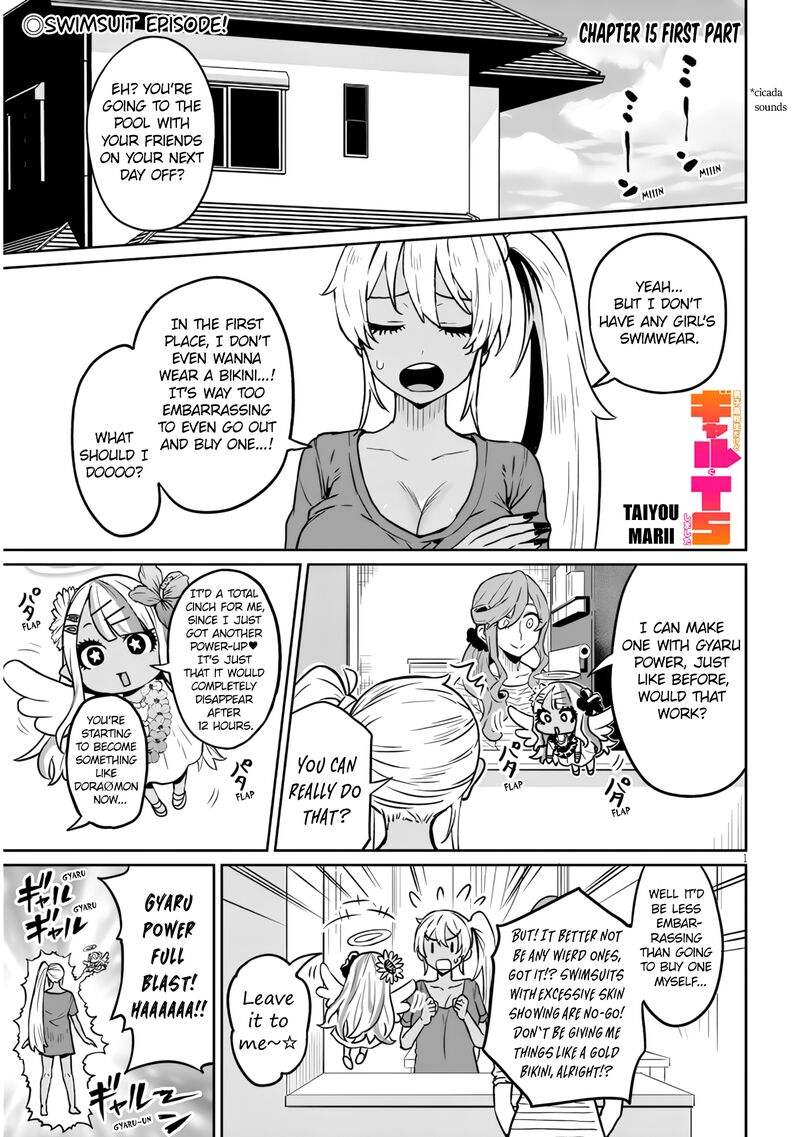 Danshi Koukousei Dakedo Gal Ni Ts Shimashita Chapter 15a Page 1