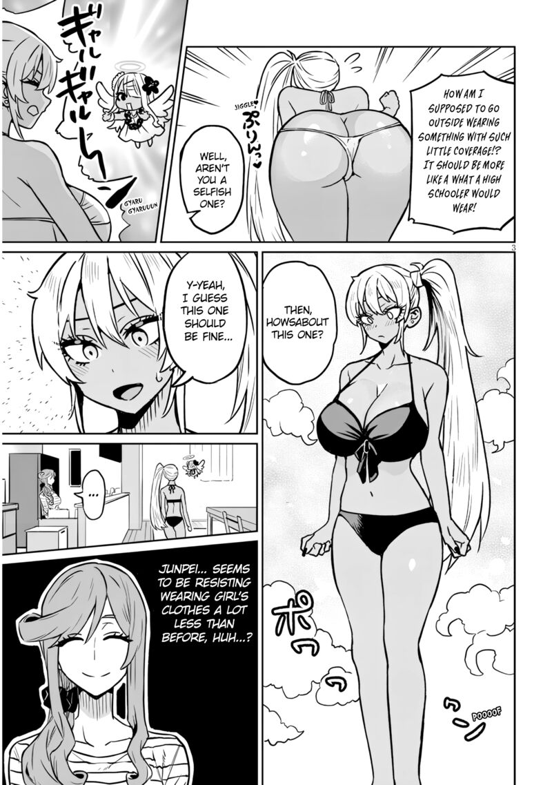 Danshi Koukousei Dakedo Gal Ni Ts Shimashita Chapter 15a Page 3