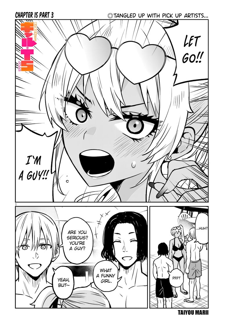 Danshi Koukousei Dakedo Gal Ni Ts Shimashita Chapter 15c Page 1