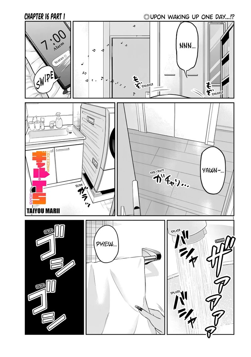 Danshi Koukousei Dakedo Gal Ni Ts Shimashita Chapter 16a Page 1
