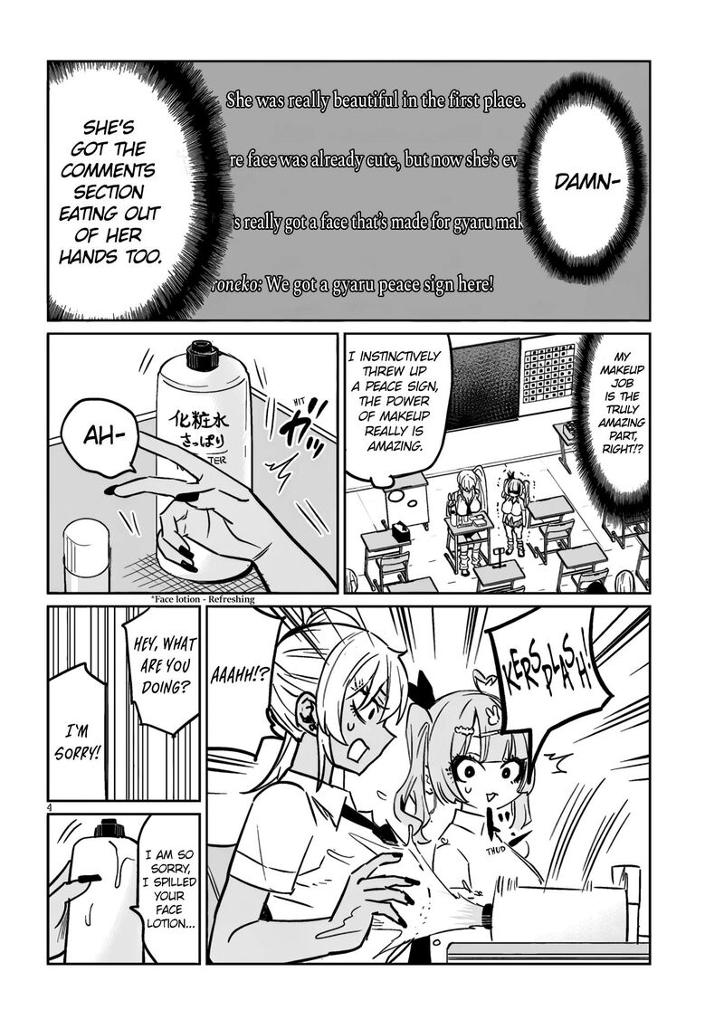 Danshi Koukousei Dakedo Gal Ni Ts Shimashita Chapter 16b Page 4