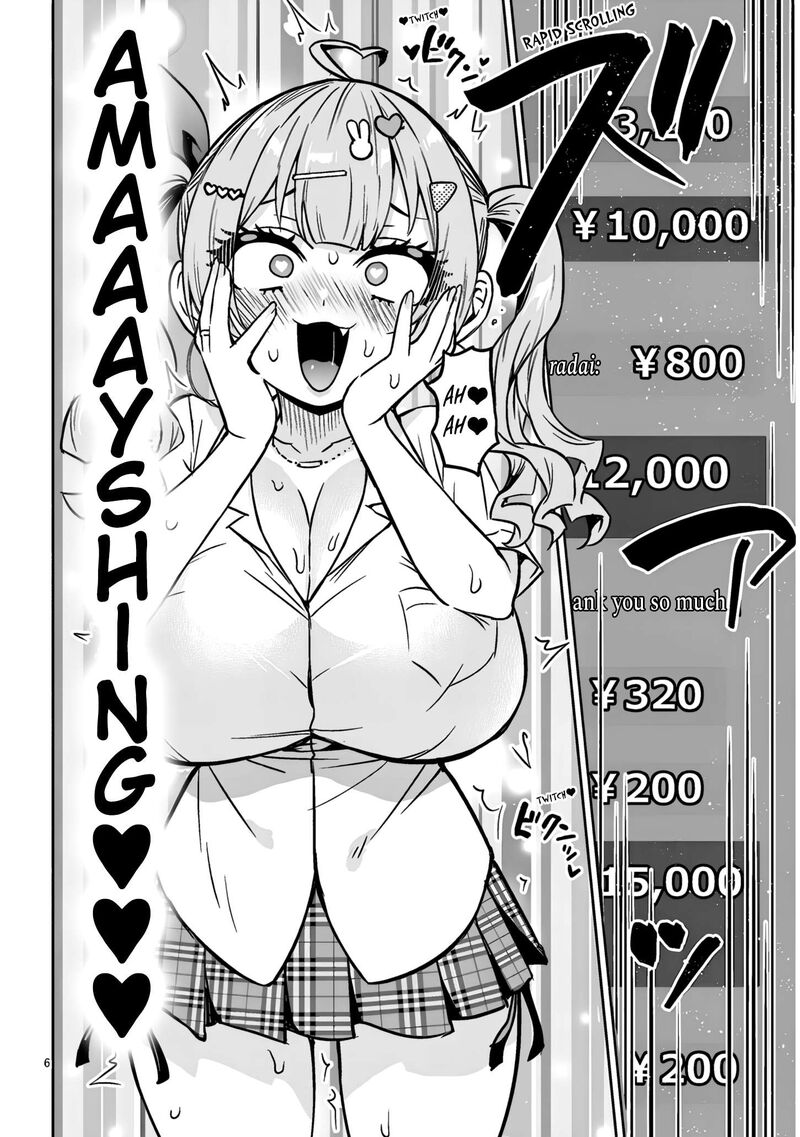 Danshi Koukousei Dakedo Gal Ni Ts Shimashita Chapter 16b Page 6