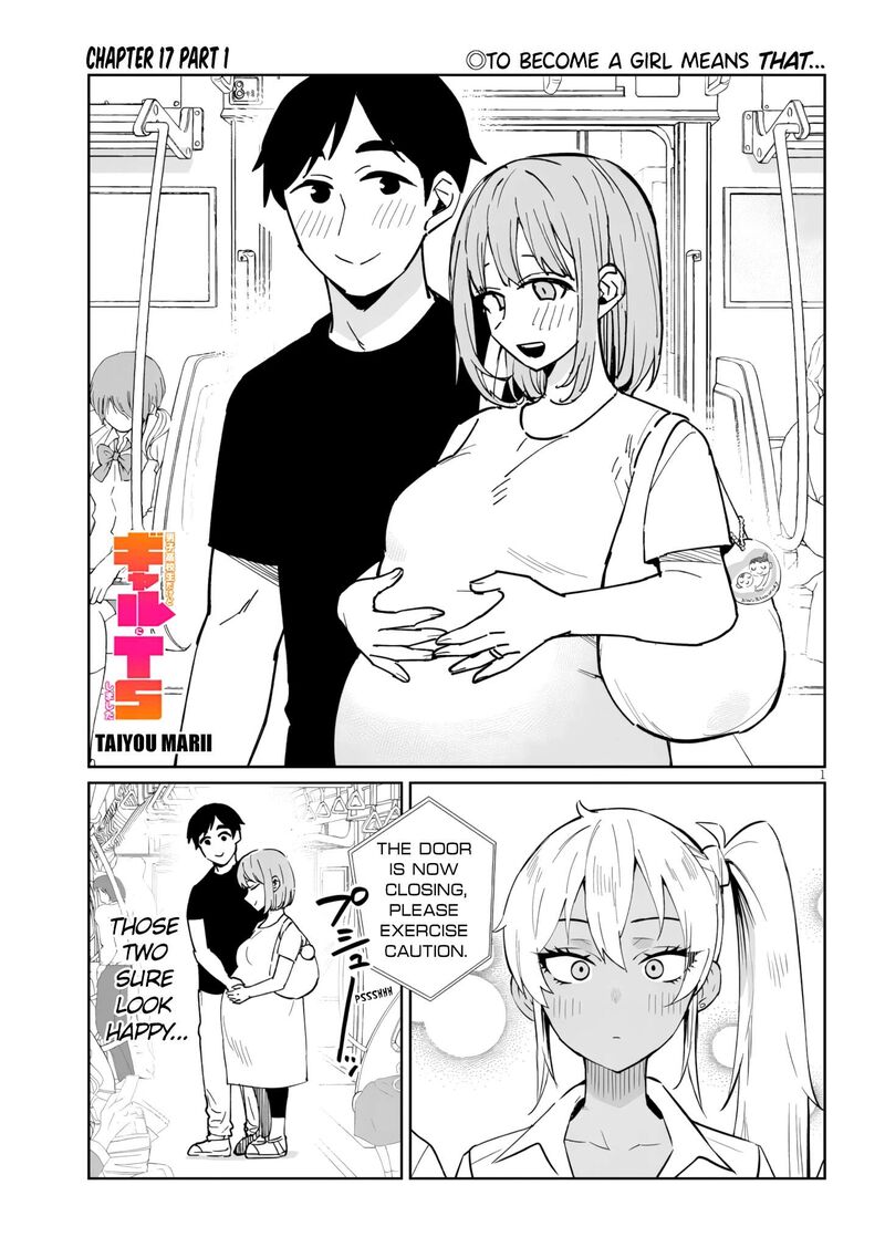 Danshi Koukousei Dakedo Gal Ni Ts Shimashita Chapter 17a Page 1
