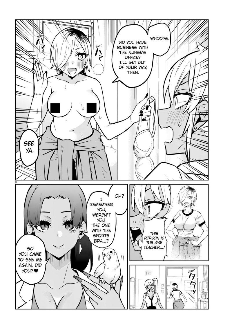 Danshi Koukousei Dakedo Gal Ni Ts Shimashita Chapter 17a Page 8
