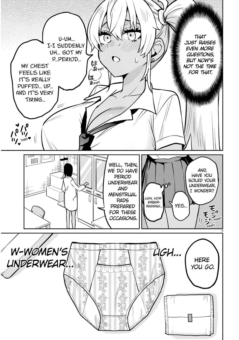 Danshi Koukousei Dakedo Gal Ni Ts Shimashita Chapter 17a Page 9