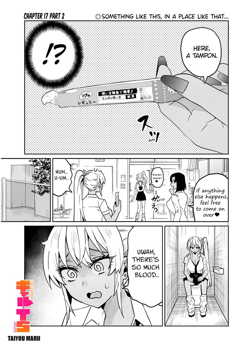 Danshi Koukousei Dakedo Gal Ni Ts Shimashita Chapter 17b Page 1