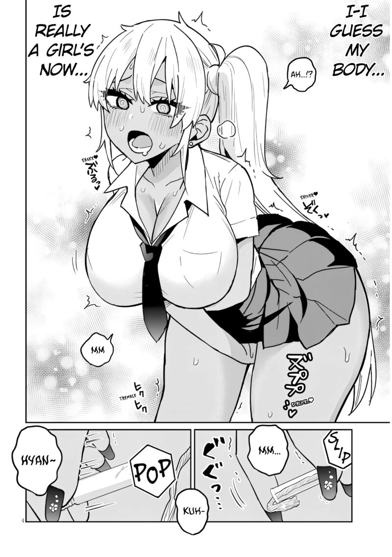 Danshi Koukousei Dakedo Gal Ni Ts Shimashita Chapter 17b Page 4