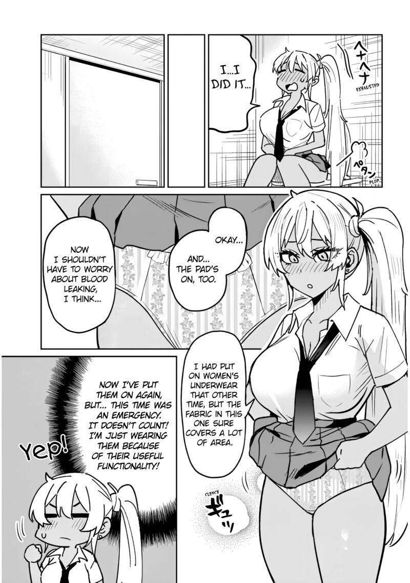 Danshi Koukousei Dakedo Gal Ni Ts Shimashita Chapter 17b Page 5