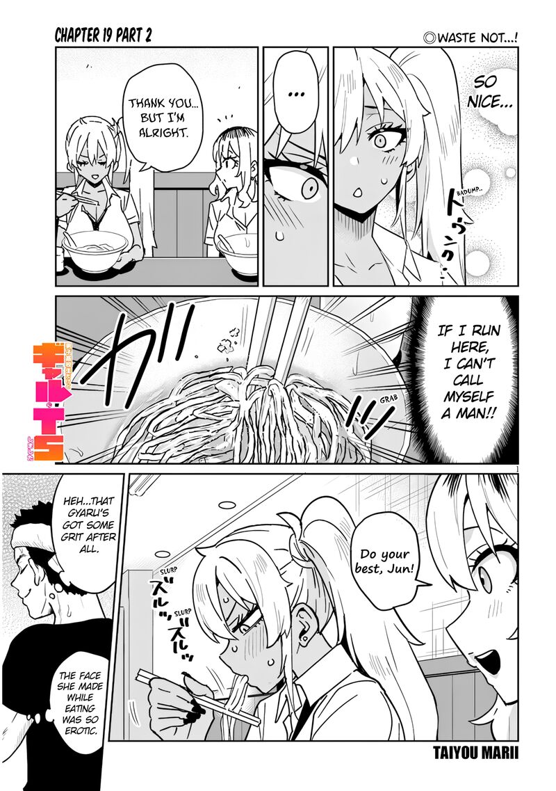 Danshi Koukousei Dakedo Gal Ni Ts Shimashita Chapter 19b Page 1