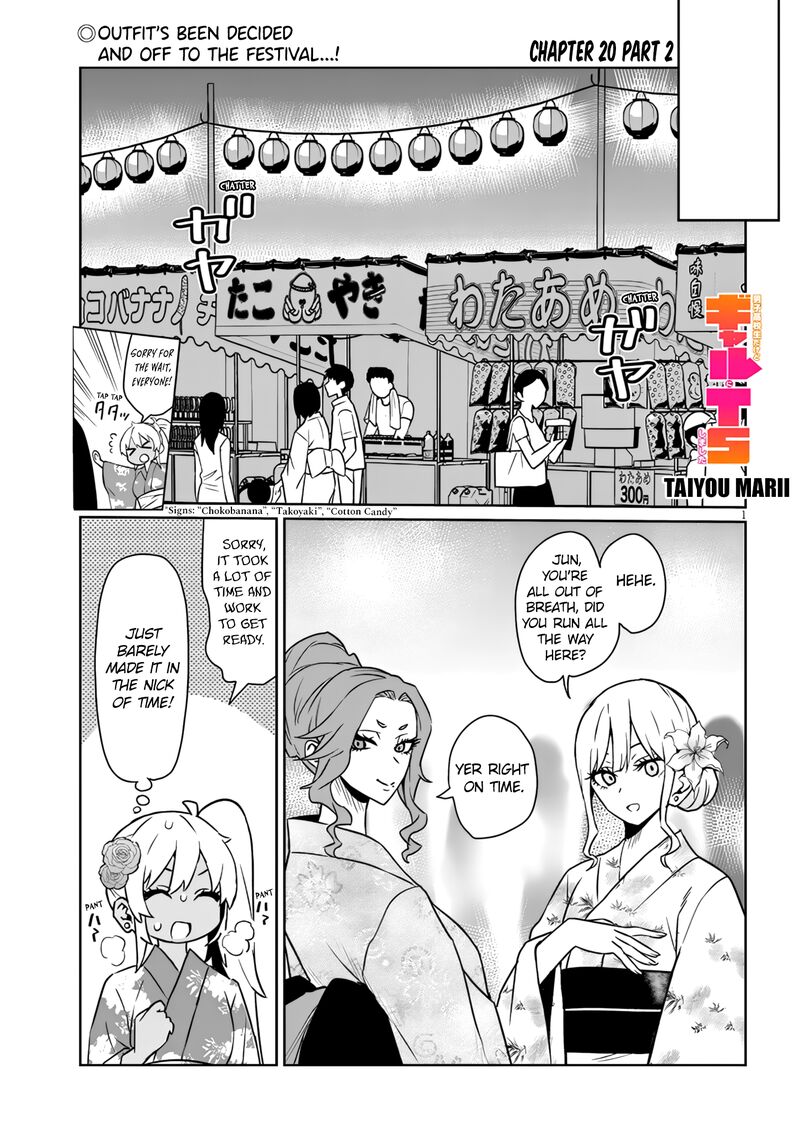 Danshi Koukousei Dakedo Gal Ni Ts Shimashita Chapter 20b Page 1