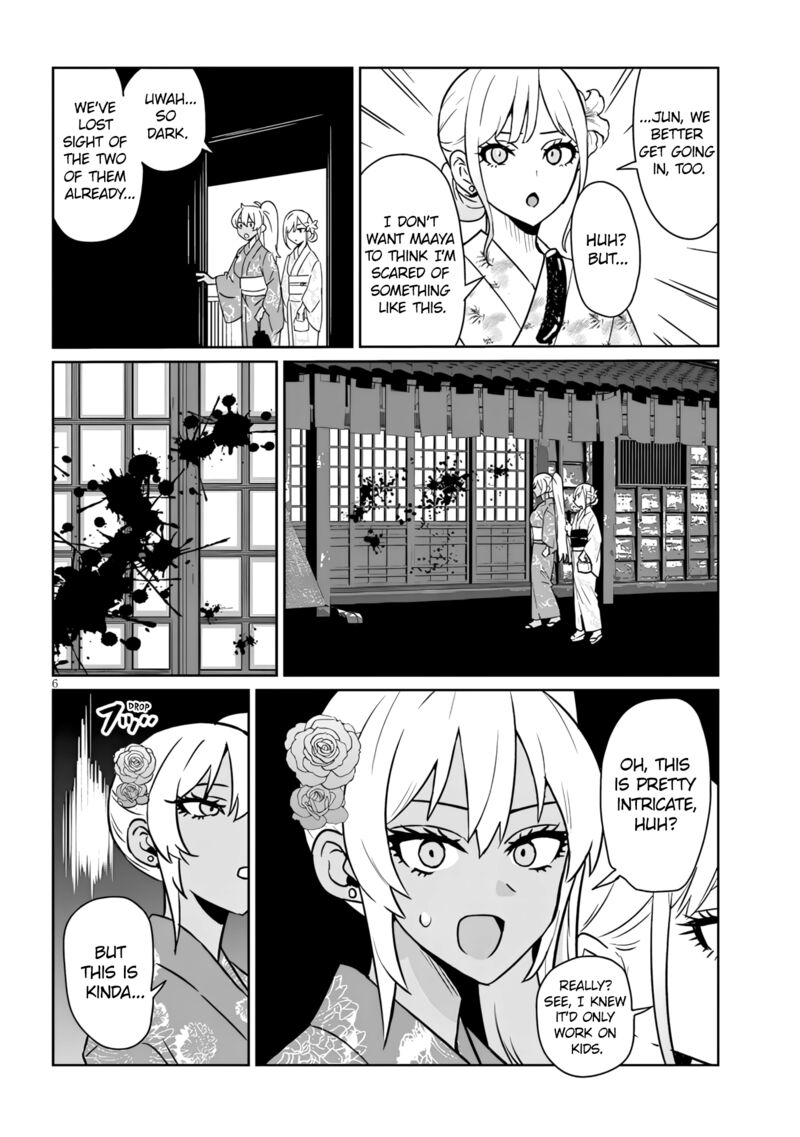 Danshi Koukousei Dakedo Gal Ni Ts Shimashita Chapter 20b Page 6
