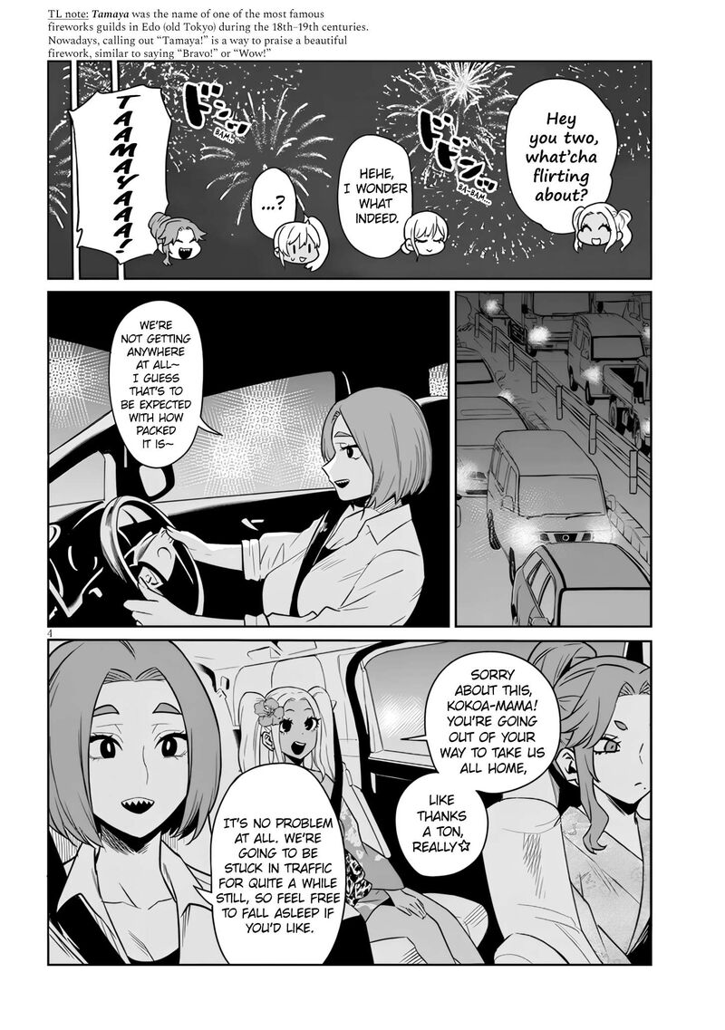 Danshi Koukousei Dakedo Gal Ni Ts Shimashita Chapter 21b Page 4