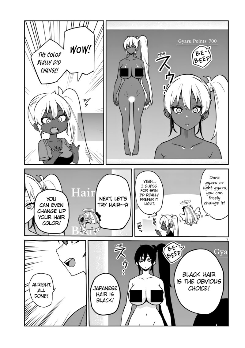 Danshi Koukousei Dakedo Gal Ni Ts Shimashita Chapter 22a Page 7