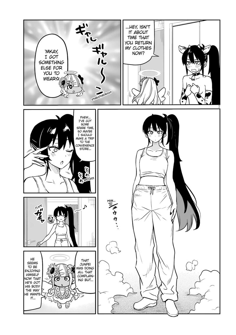 Danshi Koukousei Dakedo Gal Ni Ts Shimashita Chapter 22b Page 7