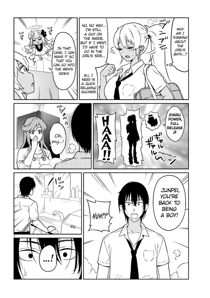 Danshi Koukousei Dakedo Gal Ni Ts Shimashita Chapter 23a Page 2