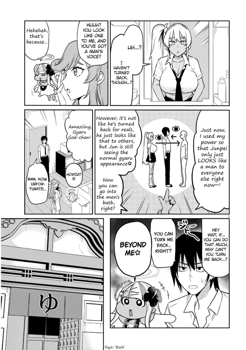 Danshi Koukousei Dakedo Gal Ni Ts Shimashita Chapter 23a Page 3