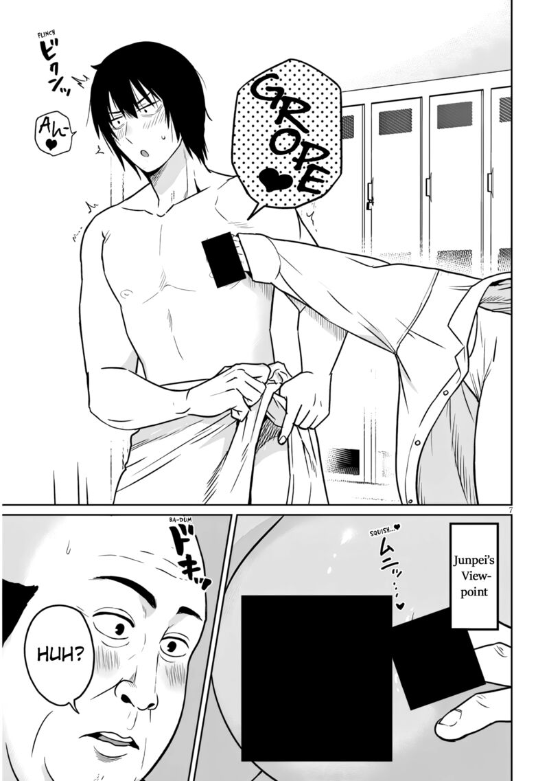 Danshi Koukousei Dakedo Gal Ni Ts Shimashita Chapter 23a Page 7