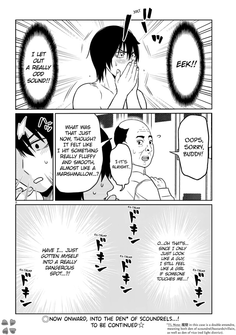 Danshi Koukousei Dakedo Gal Ni Ts Shimashita Chapter 23a Page 8