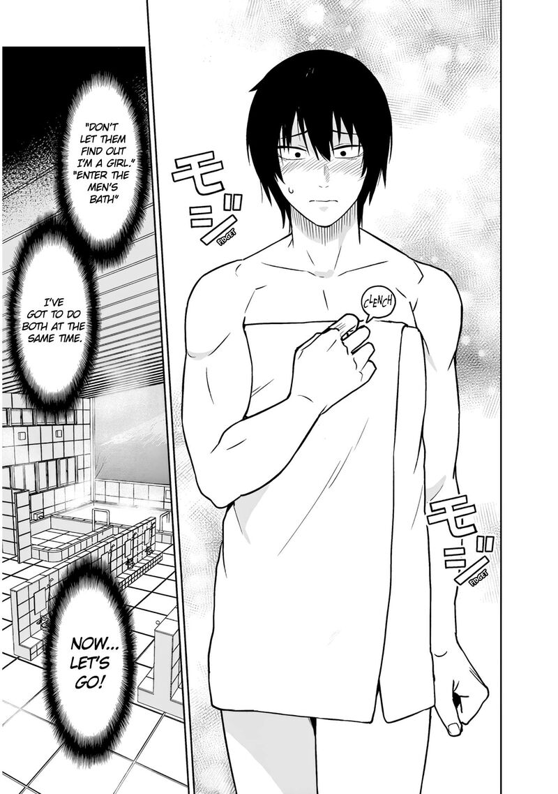 Danshi Koukousei Dakedo Gal Ni Ts Shimashita Chapter 23b Page 2