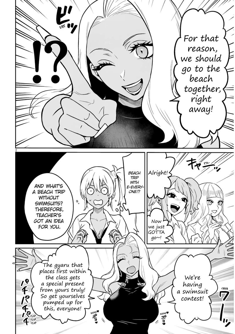 Danshi Koukousei Dakedo Gal Ni Ts Shimashita Chapter 24a Page 2