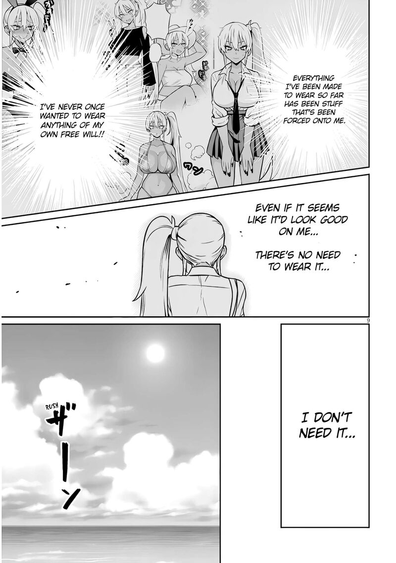 Danshi Koukousei Dakedo Gal Ni Ts Shimashita Chapter 24a Page 9