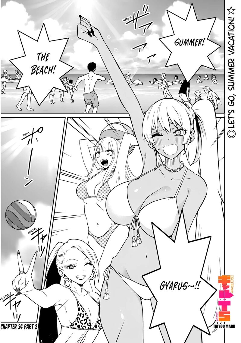 Danshi Koukousei Dakedo Gal Ni Ts Shimashita Chapter 24b Page 1