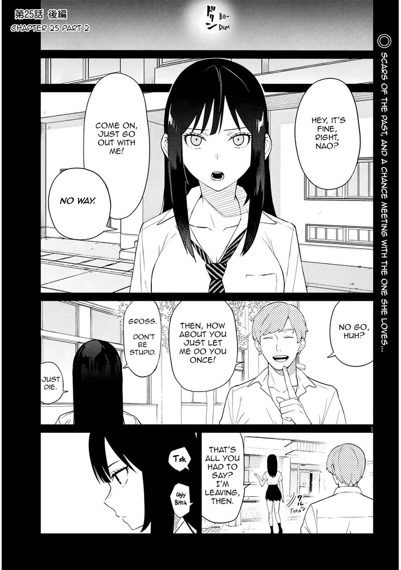 Danshi Koukousei Dakedo Gal Ni Ts Shimashita Chapter 25b Page 1