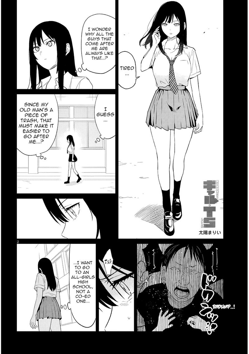 Danshi Koukousei Dakedo Gal Ni Ts Shimashita Chapter 25b Page 2