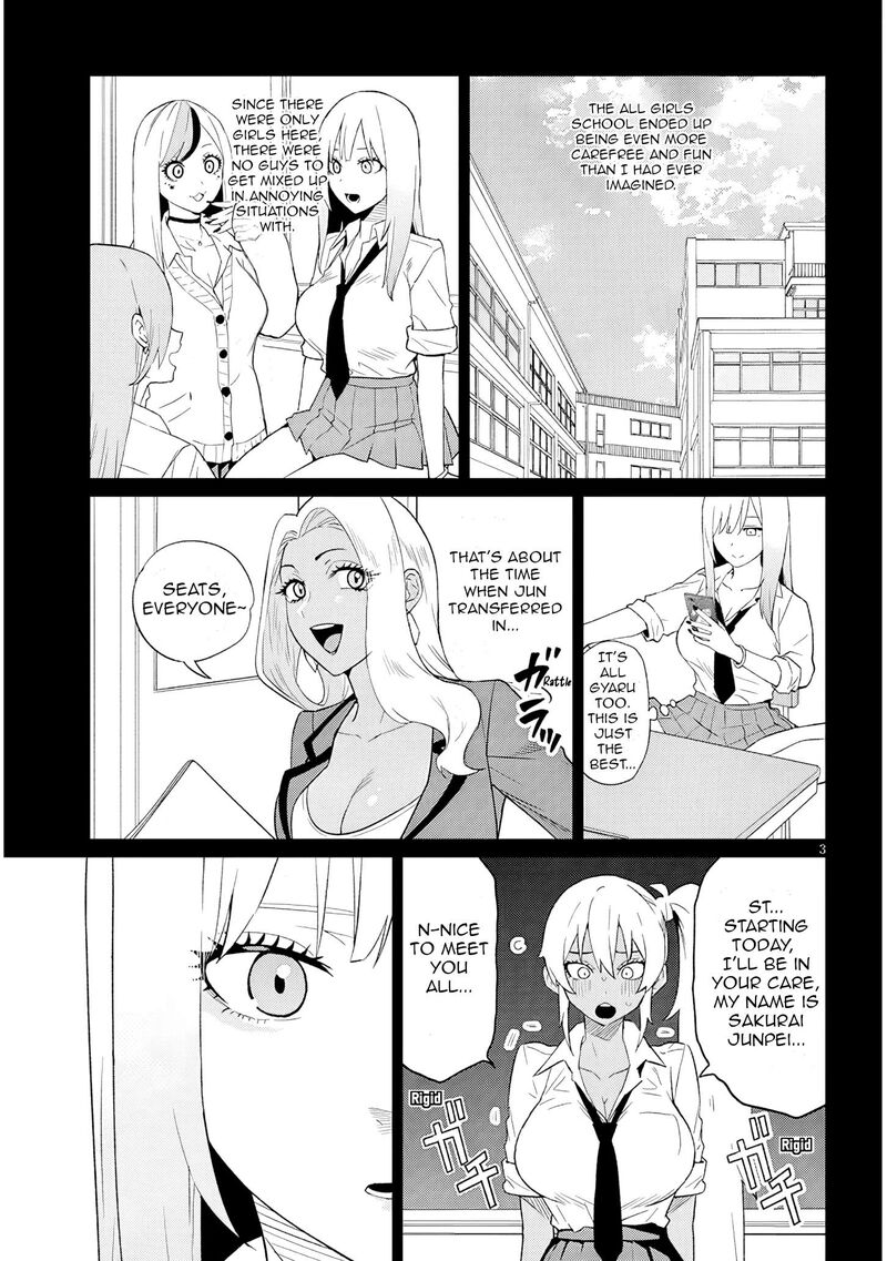 Danshi Koukousei Dakedo Gal Ni Ts Shimashita Chapter 25b Page 3