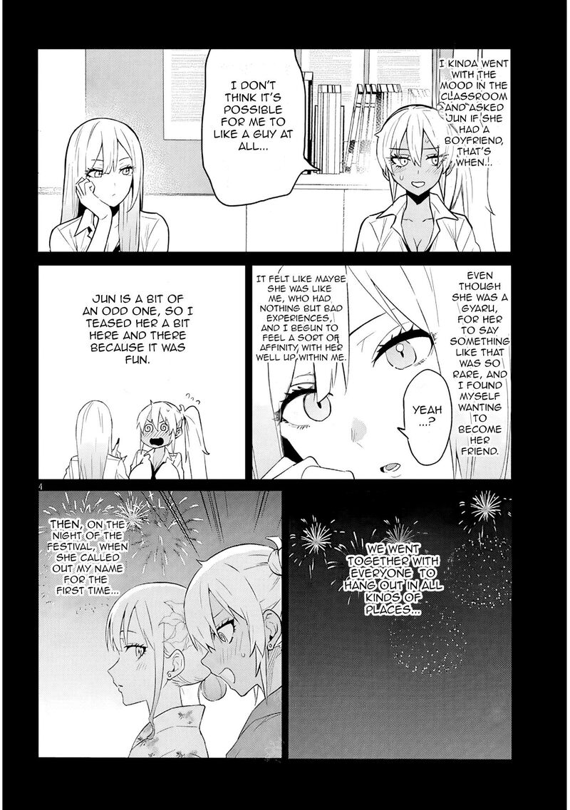 Danshi Koukousei Dakedo Gal Ni Ts Shimashita Chapter 25b Page 4