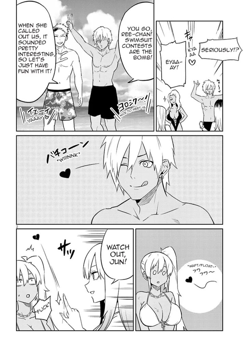 Danshi Koukousei Dakedo Gal Ni Ts Shimashita Chapter 26a Page 2