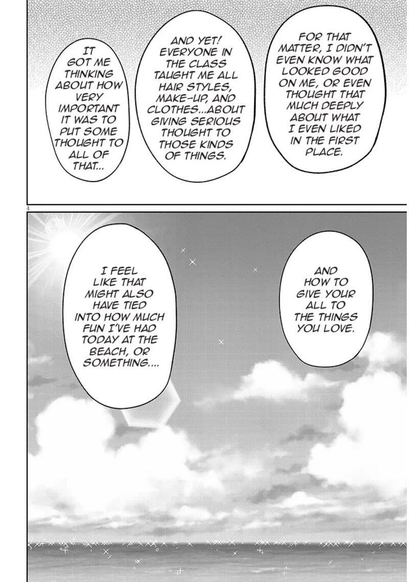 Danshi Koukousei Dakedo Gal Ni Ts Shimashita Chapter 26b Page 4