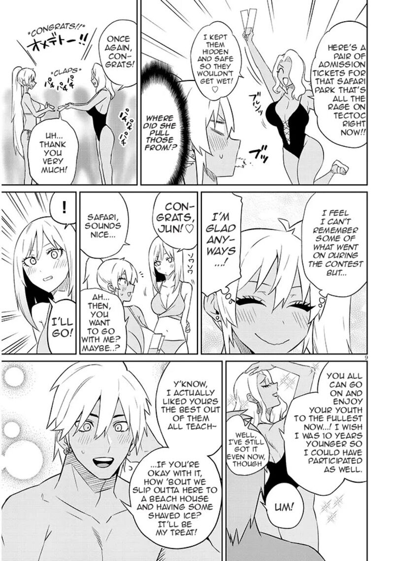 Danshi Koukousei Dakedo Gal Ni Ts Shimashita Chapter 26b Page 9