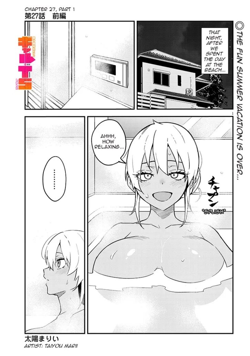 Danshi Koukousei Dakedo Gal Ni Ts Shimashita Chapter 27a Page 1